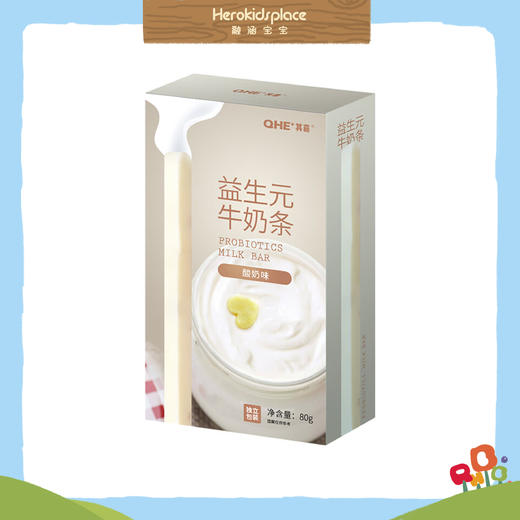 QHE+益生元牛奶条 酸奶味 34627 商品图1