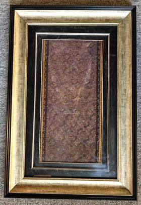 深山集市 黄平衣绣片画框41*21.5cm