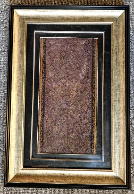 深山集市 黄平衣绣片画框41*21.5cm 商品图0