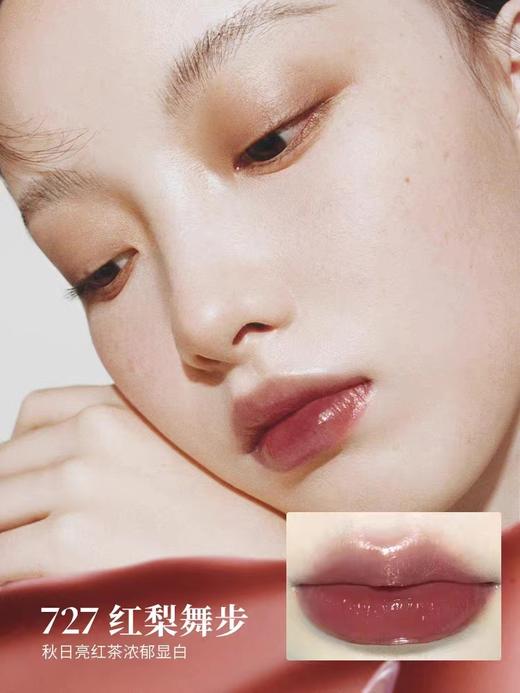 Joocyee酵色镜面唇釉722L# 723L# 725L# 726L# 727L# 商品图2