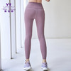 2023慕柏郦春夏运动健身瑜伽燃腰裤长裤2231 商品缩略图4