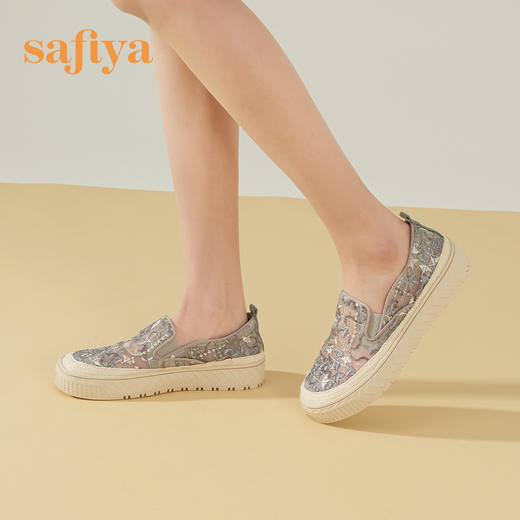 Safiya/索菲娅 2023年春季新款透气蕾丝慵懒度假风一脚蹬休闲厚底渔夫鞋SF31111133 商品图3