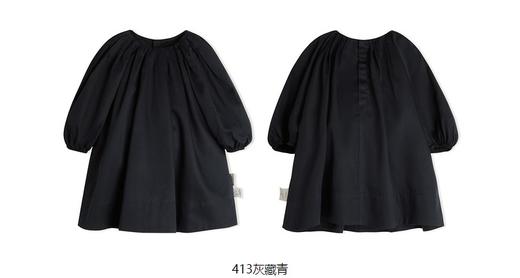 jnby 23年春款 中袖连衣裙  YN3G12190 商品图5