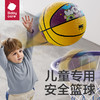 【babycare好物集】篮球小皮球儿童3-5号拍拍球玩具宝宝足球弹力球 商品缩略图0
