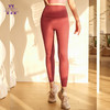 2023慕柏郦春夏女士瑜伽运动健身长裤无尴尬线紧身长裤2232 商品缩略图3