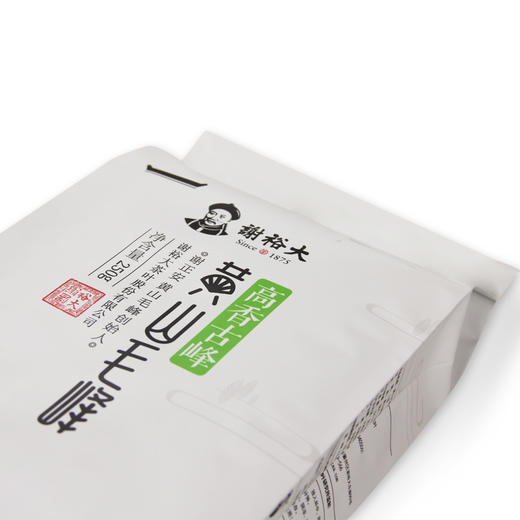 谢裕大 谷雨二级毛峰高香古峰袋装 250g/袋 商品图2