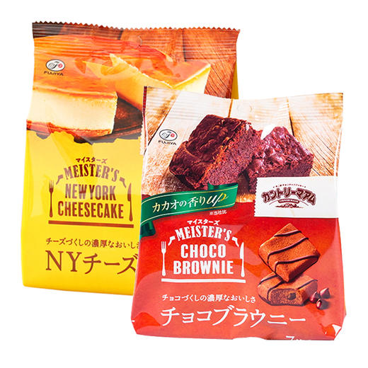 福吉屋 可可/芝士味曲奇蛋糕 商品图0