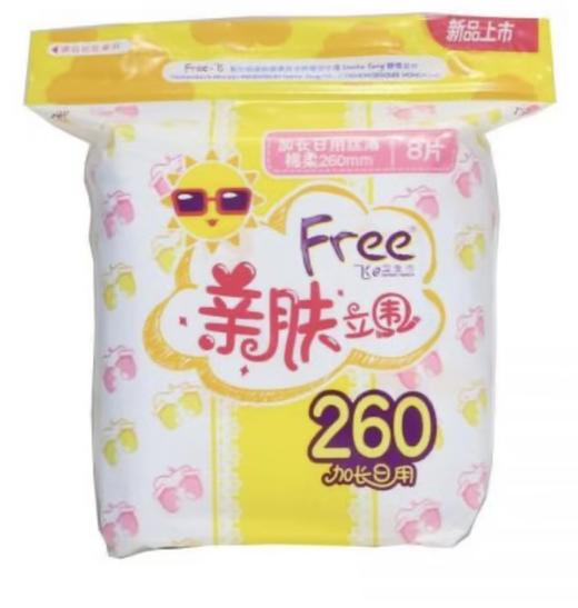 飞Frss亲肤立围绵柔加长日用丝薄8片卫生巾 商品图0