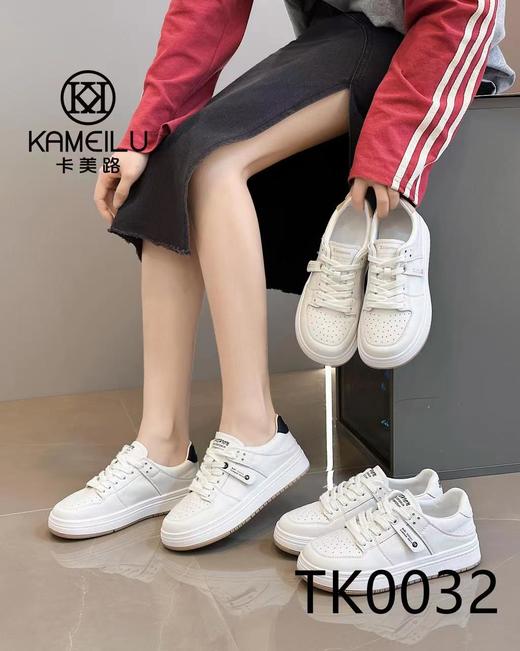 80620402  05444425 卡美路0032 商品图0