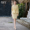 IWY/黄色通勤外套连衣裙两件套春装女新款套装时尚主持人正装C1718+Q830 商品缩略图0
