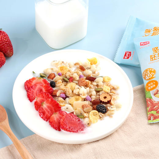精力沛 坚果水果胚芽谷物脆 280g+20g/ 商品图7