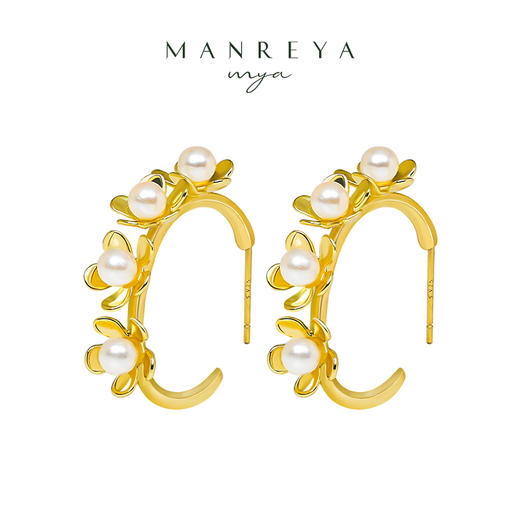 manreya“花海”淡水珍珠耳环 商品图0