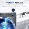 海尔（Haier）洗衣机 EG100MATE81SU1 商品缩略图7