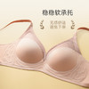 云感软承托半固定杯条纹bra，细肩带有扣款  【G】 商品缩略图7