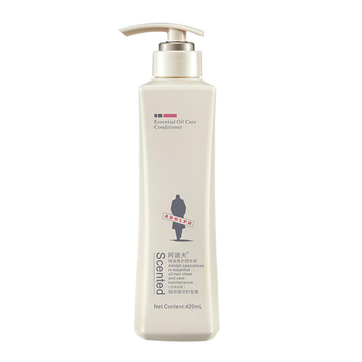 阿道夫精油香护理专研护发素(植萃精华)420ml 商品图3