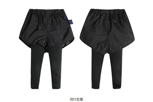 jnby  23年春款  运动假俩件长裤   YN3E12610 商品图10