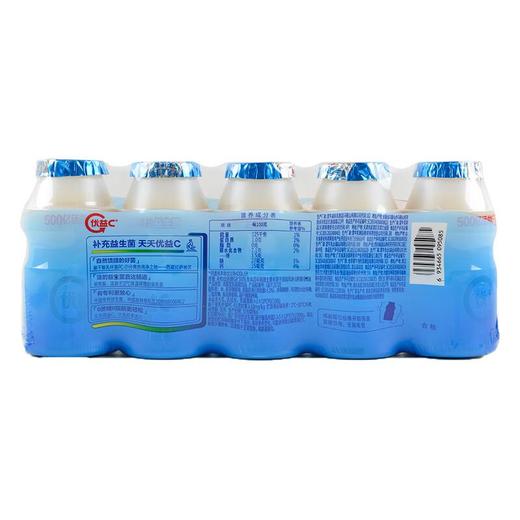 蒙牛 优益c 0蔗糖 活性益生菌乳饮品 100g*5瓶/组 商品图1