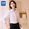 【精美刺绣】罗蒙春季女装长袖衬衫女士正装商务通勤职业工装棉质衬衣 商品缩略图0