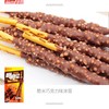 乐天脆米派派乐39g 商品缩略图1