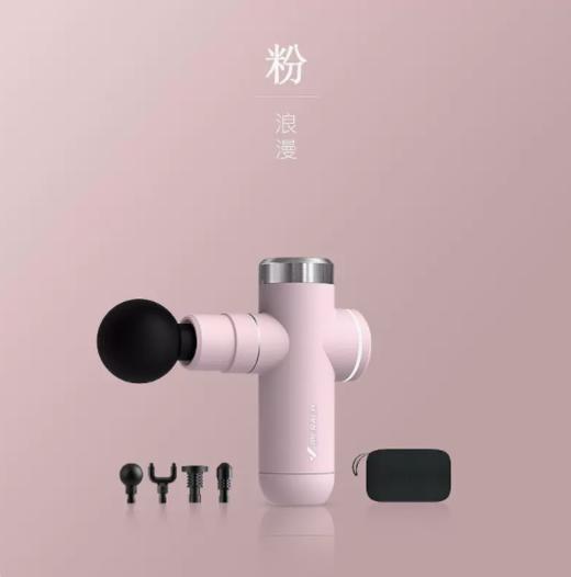 麦瑞克迷你口袋筋膜枪家用肌肉按摩器放松肌膜健身专用筋膜枪T1 商品图7