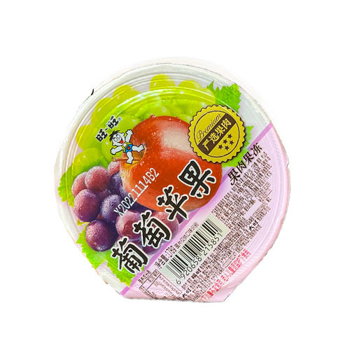 旺旺维多粒果肉果冻【178g】 商品图0