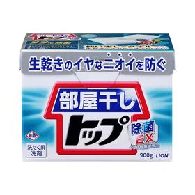 TOP屋内晾干洗衣服 900g/盒
