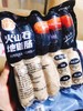 盛京印象火山石烤肠一袋（拼团） 商品缩略图2