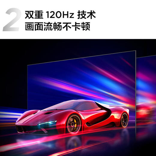 TCL电视 65T8E Max 65英寸 QLED量子点 超高清4K 远场语音 液晶平板电视 以旧换新 65英寸 官方标配 商品图6