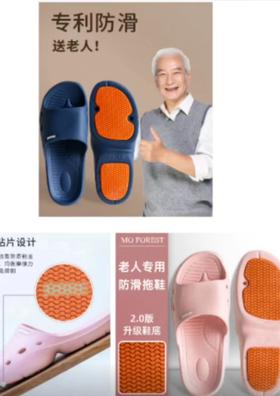 80620409 05471091 卡骆驰2390
