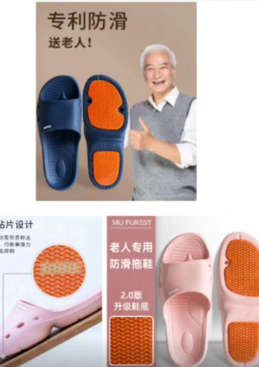 80620409 05471091 卡骆驰2390 商品图0