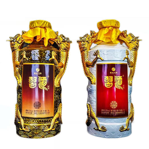 【预售3-4天】习酒双龙陈酿  10L*2瓶套装(带底座) 商品图1