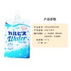 可尔必思 可吸式饮料300g/袋 商品缩略图1