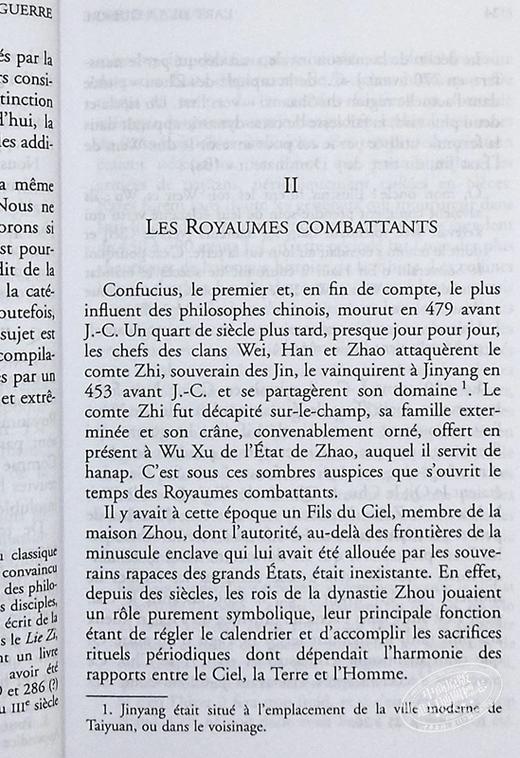 预售 【中商原版】孙子兵法 法文原版 L Art de la guerre 孙武 Sun Tzu 商品图8