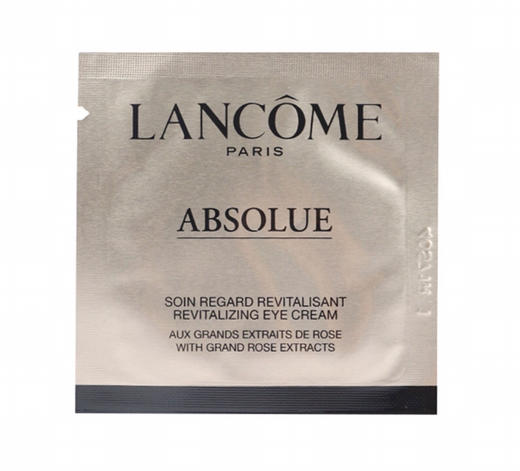 兰蔻菁纯眼霜1ml （10片一组） 商品图1