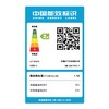 【年底大促  特价机】松下京选冰箱 570升嵌入式对开门冰箱 NR-EB57TPA-T 商品缩略图6