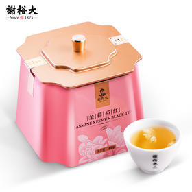 谢裕大  茉莉祁门红茶特级茉莉红茶  60g/罐