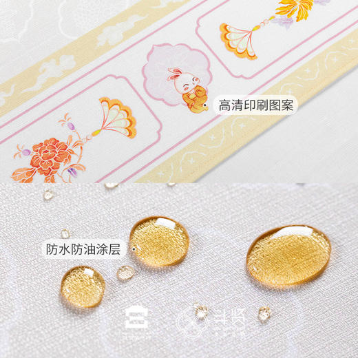 宫里的世界 兔语花香.桌布 商品图2