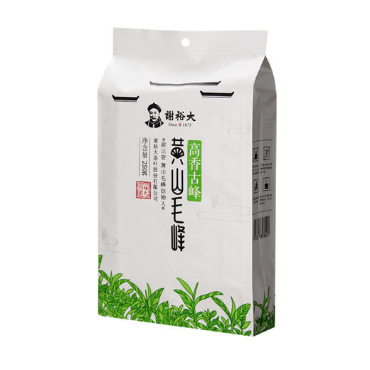 谢裕大 谷雨二级毛峰高香古峰袋装 250g/袋 商品图0