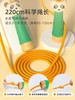 Mideer弥鹿MD6165宝宝的第一款跳绳-熊猫奥奇 商品缩略图5