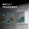 【年底大促  特价机】松下京选冰箱 570升嵌入式对开门冰箱 NR-EB57TPA-T 商品缩略图2