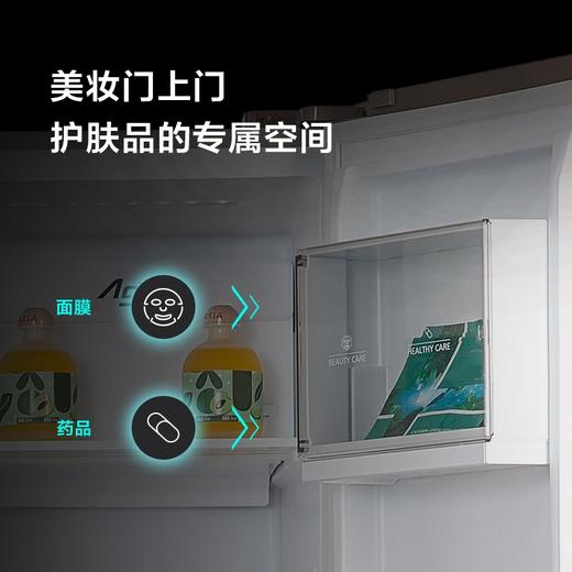 【年底大促  特价机】松下京选冰箱 570升嵌入式对开门冰箱 NR-EB57TPA-T 商品图2