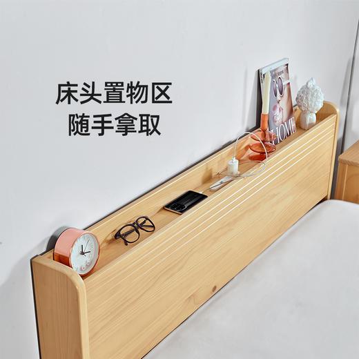 喜梦宝成人床原木家具北欧风格松木床双人床 青山远黛 商品图2