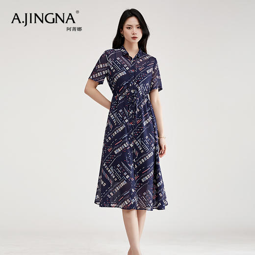 【特价不退换】阿菁娜个性印花时尚通勤收腰连衣裙A26X112102 商品图0