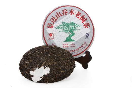 景迈山乔木古树茶 商品图2