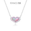 Fanci范琦×王者荣耀合作款 守护之心系列【魅力之心项链（心动粉）】 商品缩略图1