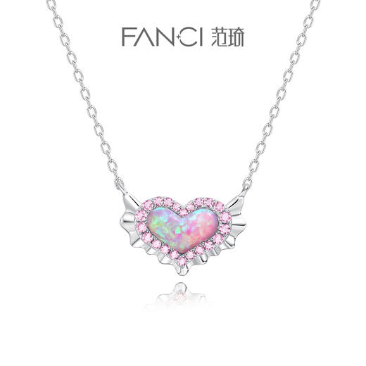 Fanci范琦×王者荣耀合作款 守护之心系列【魅力之心项链（心动粉）】 商品图1