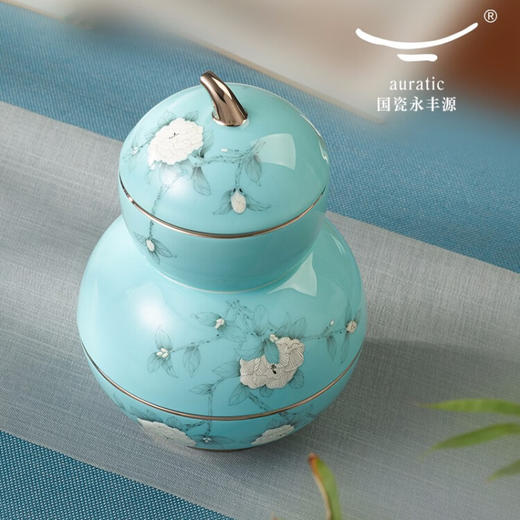 【国瓷·永丰源】夫人瓷手绘蓝 4头茶点果盘中式点心盒干果盒 礼盒包装 4头果盘 商品图2