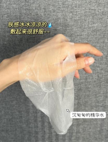 轻音乐玻尿酸蚕丝面膜补水保湿20片 商品图2