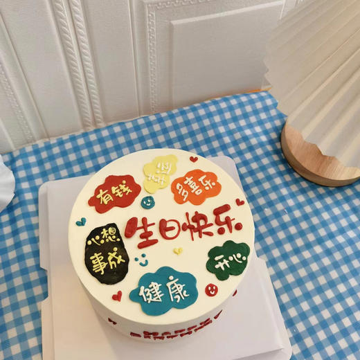 手绘蛋糕/生日蛋糕 商品图4