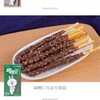 乐天杏仁派派乐39g롯데빼빼로아몬드39g 商品缩略图1